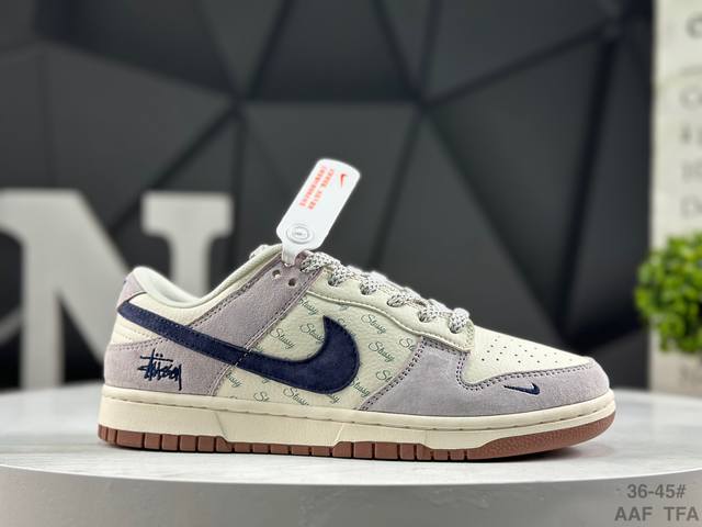 耐克 Nike Sb Dunk Low低帮休闲板鞋 定制鞋盒 大厂纯原品质出货 超高清洁度 皮料切割干净无任何毛边 细节完美 货号：Xs1086 012 Siz