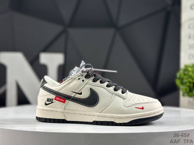 耐克 Nike Sb Dunk Low低帮休闲板鞋 定制鞋盒 大厂纯原品质出货 超高清洁度 皮料切割干净无任何毛边 细节完美 货号：Hh7518 035 Siz