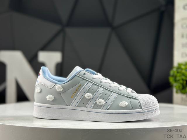 阿迪达斯 Adidas Superstar 贝壳头经典百搭休闲板鞋 货号：If7021 尺码：如图所示 Tck Taa