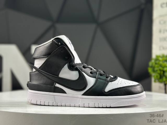 公司级带半码 耐克 Ambush X Nk Sb Dunk High 滑板鞋高帮男女士运动鞋 联名大勾 吴亦凡同款篮球鞋 以早年间最经典的 Dunk Hi 为蓝