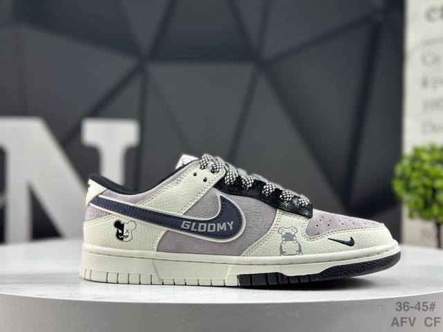 福利特价 耐克 Nike Sb Dunk Low 大厂出品 极力推荐 新配色 原装头层材料 独家版型蒸餾加工 帶來的是更好的视觉和脚感体验 大厂纯原品质出货 清