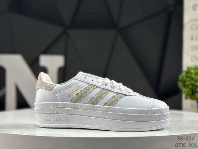 阿迪达斯 Adidas Originals Gazelle Bold W 羚羊松糕系列复古百搭厚底增高低帮休闲运动板鞋 货号：Ie7851 尺码：如图所示 At