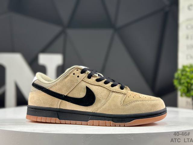 公司级 耐克 Nike Sb Dunk Low Pro扣篮系列低帮休闲运动滑板板鞋 货号:Hj0367- 尺码:如图所示 Atc Lta
