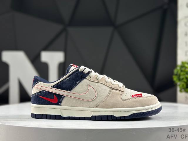福利特价 耐克 Nike Sb Dunk Low 大厂出品 极力推荐 新配色 原装头层材料 独家版型蒸餾加工 帶來的是更好的视觉和脚感体验 大厂纯原品质出货 清