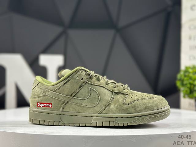 耐克 Nike Dunk Low 板鞋 Sb系列经典百搭休闲运动板鞋加厚鞋舌的填充，使舒适性大大提升，同时也更方便穿脱中底部分则加入了脚感柔软舒适Zoomair