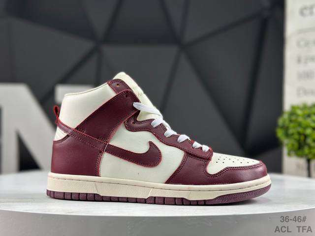 头层带半码 耐克 Nike Sb Dunk Low Pro 扣篮系列复古高帮休闲运动滑板板鞋 货号：Dd1869 101 码数：36 36.5 37.5 38