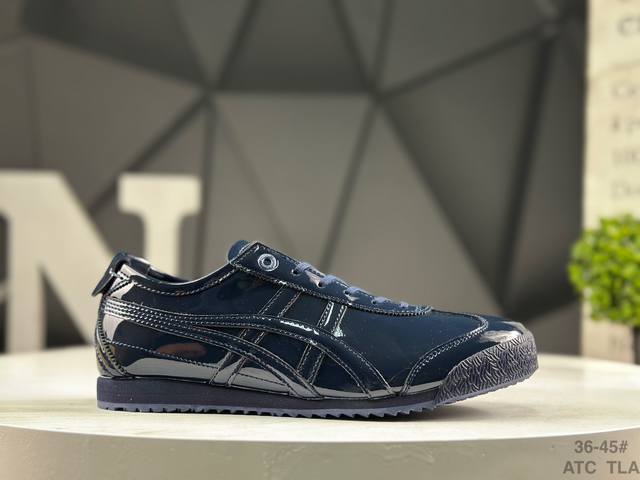 亚瑟士 Asics Onitsuka Tiger Mexico 66 亚瑟士鬼冢虎复古经典板鞋 市场最强版本 每个配色均购入原鞋校对 真正原厂头层牛皮 如假包赔