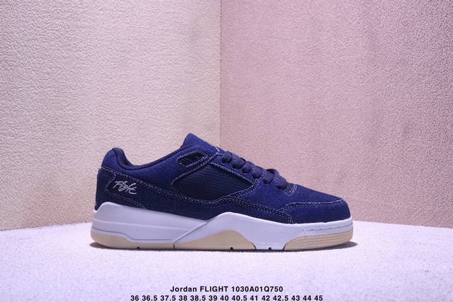 Who Decides War X Nike Jordan Flight Court Ate 搭防滑耐磨 低帮 耐克复古篮球鞋 货号:Ib4414- 尺码:36