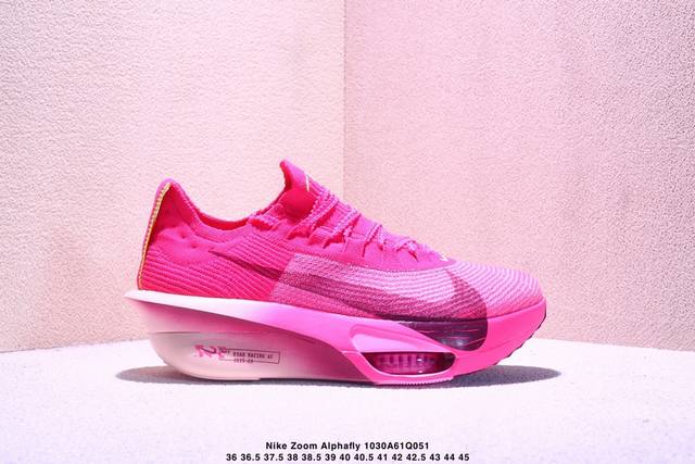 Nike Air Zoom Alphafly Next% 3 马拉松跑鞋 全新马拉松超级跑鞋 有史以来最轻盈、测试次数最多的Nk Alphafly 经过精英马拉