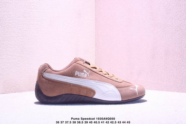 Puma Speedcat Og Sparco 彪马罗马阿莫尔系列 复古运动休闲赛车跑鞋 全球知名运动品牌Puma宝马赛车系列 融合了宝马车队的标志性配色 以趣
