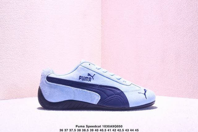 Puma Speedcat Og Sparco 彪马罗马阿莫尔系列 复古运动休闲赛车跑鞋 全球知名运动品牌Puma宝马赛车系列 融合了宝马车队的标志性配色 以趣