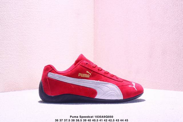 Puma Speedcat Og Sparco 彪马罗马阿莫尔系列 复古运动休闲赛车跑鞋 全球知名运动品牌Puma宝马赛车系列 融合了宝马车队的标志性配色 以趣
