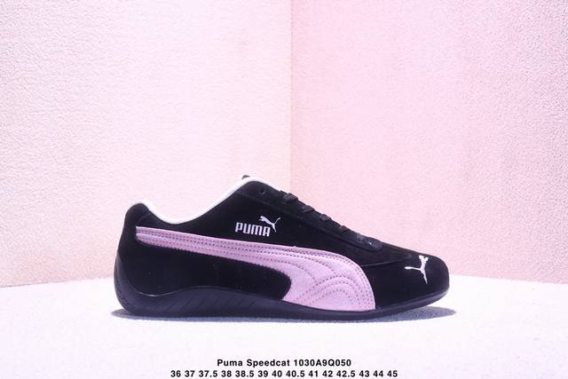 Puma Speedcat Og Sparco 彪马罗马阿莫尔系列 复古运动休闲赛车跑鞋 全球知名运动品牌Puma宝马赛车系列 融合了宝马车队的标志性配色 以趣