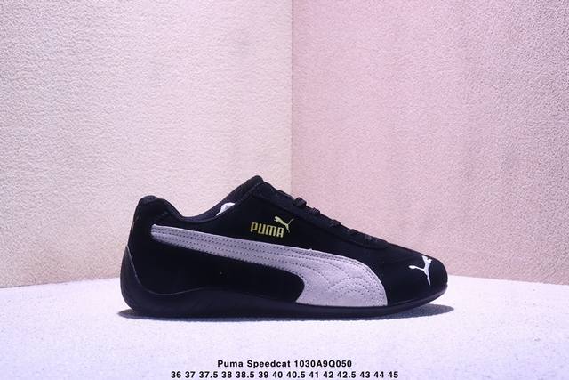 Puma Speedcat Og Sparco 彪马罗马阿莫尔系列 复古运动休闲赛车跑鞋 全球知名运动品牌Puma宝马赛车系列 融合了宝马车队的标志性配色 以趣