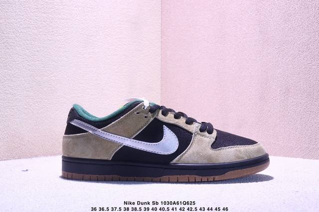 Nike Dunk Sb Low 耐克Sb低帮板鞋 牛皮材质 真标带半码 Size:36-46码 Xm1030Q625