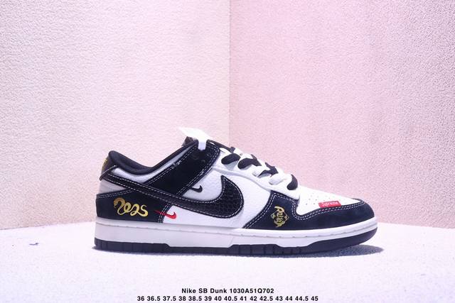海外爆款限量发售！Nike Sb Dunk Low “Supreme联名 英文米蓝水晶底” 高端定制 低帮休闲板鞋 定制鞋盒 大厂纯原品质出货 超高清洁度 皮料