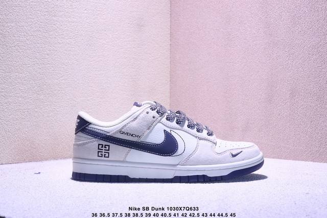 Nike Sb Dunk Low“ 暴力熊联名 双色字母勾” 周年高端定制 低帮休闲板鞋 定制鞋盒 大厂纯原品质出货 超高清洁度 皮料切割干净无任何毛边 细节完