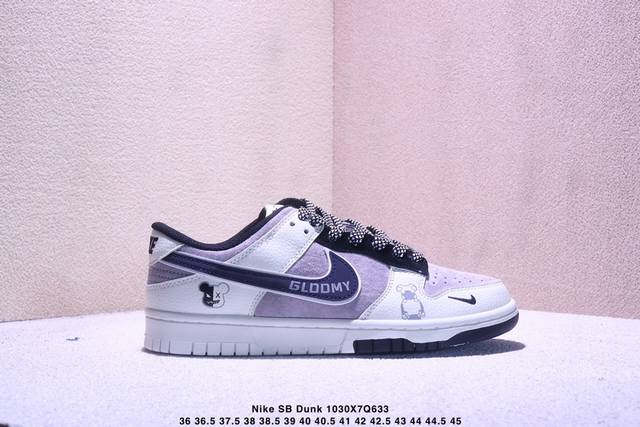 Nike Sb Dunk Low“ 暴力熊联名 双色字母勾” 周年高端定制 低帮休闲板鞋 定制鞋盒 大厂纯原品质出货 超高清洁度 皮料切割干净无任何毛边 细节完