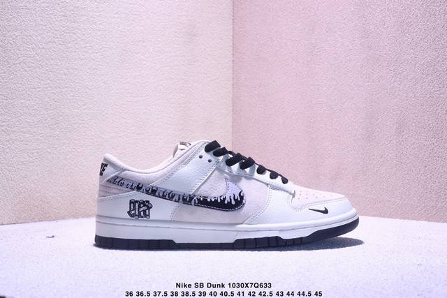 Nike Sb Dunk Low“ 暴力熊联名 双色字母勾” 周年高端定制 低帮休闲板鞋 定制鞋盒 大厂纯原品质出货 超高清洁度 皮料切割干净无任何毛边 细节完