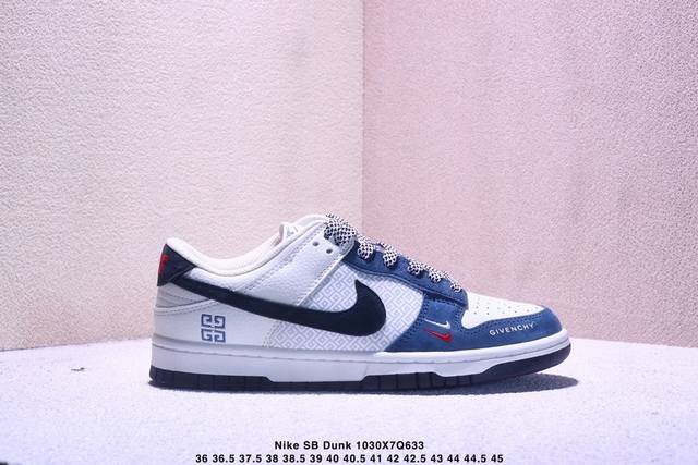 Nike Sb Dunk Low“ 暴力熊联名 双色字母勾” 周年高端定制 低帮休闲板鞋 定制鞋盒 大厂纯原品质出货 超高清洁度 皮料切割干净无任何毛边 细节完