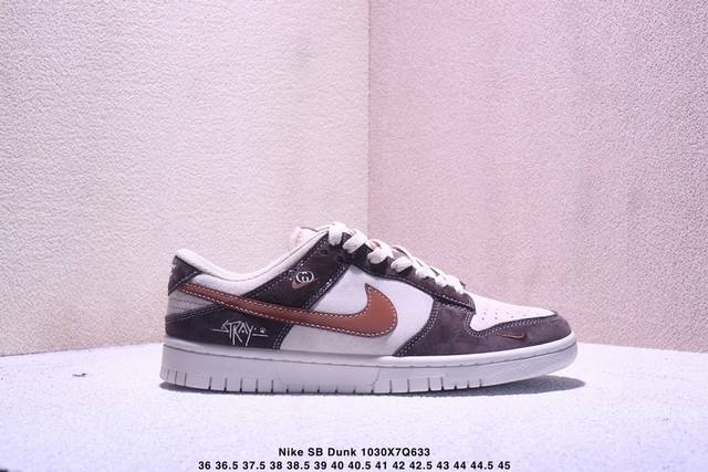 Nike Sb Dunk Low“ 暴力熊联名 双色字母勾” 周年高端定制 低帮休闲板鞋 定制鞋盒 大厂纯原品质出货 超高清洁度 皮料切割干净无任何毛边 细节完