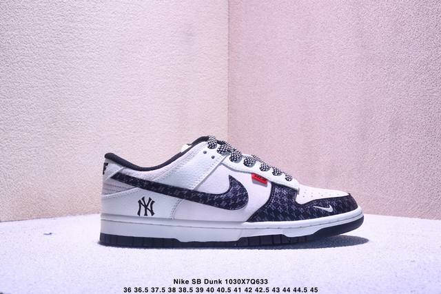 Nike Sb Dunk Low“ 暴力熊联名 双色字母勾” 周年高端定制 低帮休闲板鞋 定制鞋盒 大厂纯原品质出货 超高清洁度 皮料切割干净无任何毛边 细节完