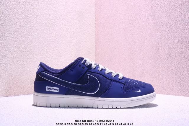 高端定制Nike Sb Dunk Low “Supreme联名---帆布深蓝”高端定制 低帮休闲板鞋 定制鞋盒 大厂纯原品质出货 超高清洁度 皮料切割干净无任何