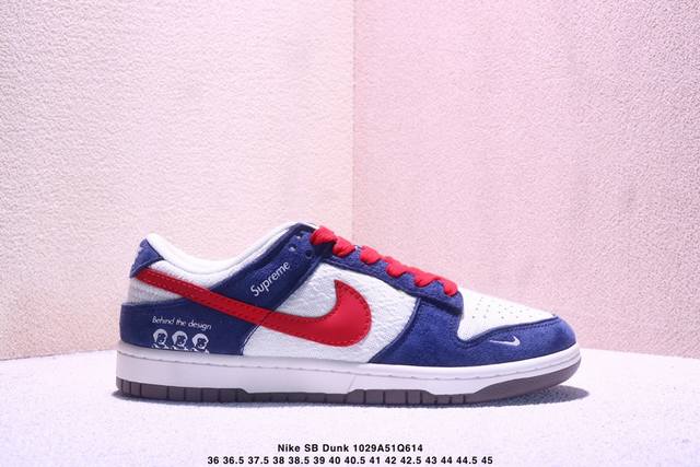 高端定制Nike Sb Dunk Low “Supreme联名---帆布深蓝”高端定制 低帮休闲板鞋 定制鞋盒 大厂纯原品质出货 超高清洁度 皮料切割干净无任何