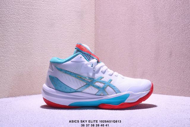 公司级Asics Sky Elite Ff Mt 3 亚瑟士 专业训练鞋 轻量舒适透气材质 升级全新缓震中底部位科技材质 货号:1051A081-105 尺码: