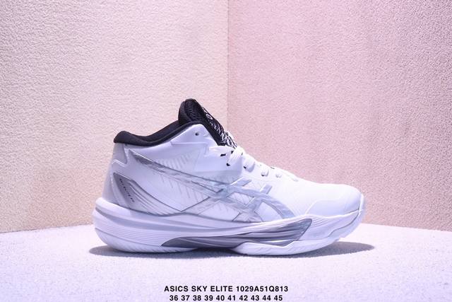 公司级Asics Sky Elite Ff Mt 3 亚瑟士 专业训练鞋 轻量舒适透气材质 升级全新缓震中底部位科技材质 货号:1051A081-105 尺码: