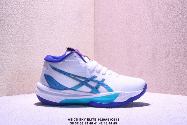 公司级Asics Sky Elite Ff Mt 3 亚瑟士 专业训练鞋 轻量舒适透气材质 升级全新缓震中底部位科技材质 货号:1051A081-105 尺码: