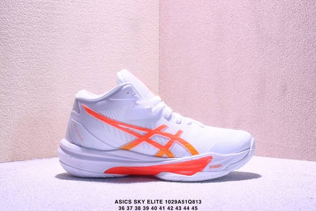 公司级Asics Sky Elite Ff Mt 3 亚瑟士 专业训练鞋 轻量舒适透气材质 升级全新缓震中底部位科技材质 货号:1051A081-105 尺码: