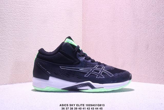 公司级Asics Sky Elite Ff Mt 3 亚瑟士 专业训练鞋 轻量舒适透气材质 升级全新缓震中底部位科技材质 货号:1051A081-105 尺码: