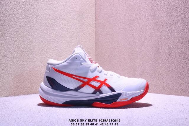 公司级Asics Sky Elite Ff Mt 3 亚瑟士 专业训练鞋 轻量舒适透气材质 升级全新缓震中底部位科技材质 货号:1051A081-105 尺码: