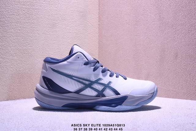 公司级Asics Sky Elite Ff Mt 3 亚瑟士 专业训练鞋 轻量舒适透气材质 升级全新缓震中底部位科技材质 货号:1051A081-105 尺码: