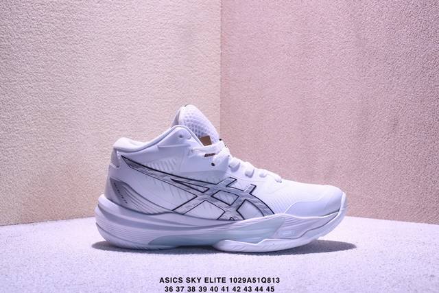 公司级Asics Sky Elite Ff Mt 3 亚瑟士 专业训练鞋 轻量舒适透气材质 升级全新缓震中底部位科技材质 货号:1051A081-105 尺码: