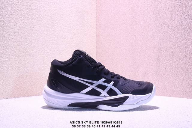 公司级Asics Sky Elite Ff Mt 3 亚瑟士 专业训练鞋 轻量舒适透气材质 升级全新缓震中底部位科技材质 货号:1051A081-105 尺码: