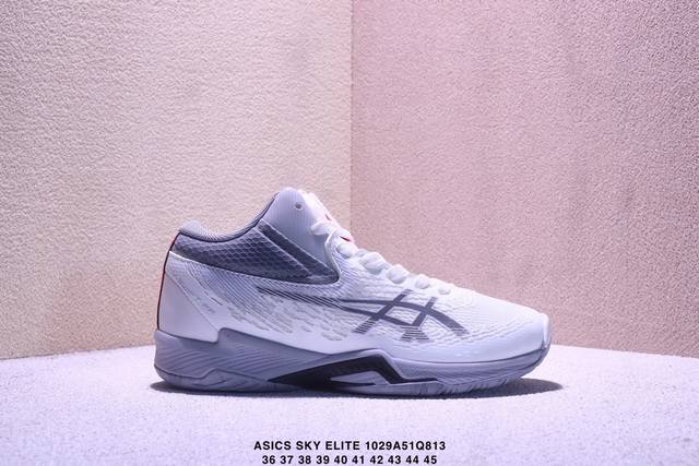 公司级Asics Sky Elite Ff Mt 3 亚瑟士 专业训练鞋 轻量舒适透气材质 升级全新缓震中底部位科技材质 货号:1051A081-105 尺码: