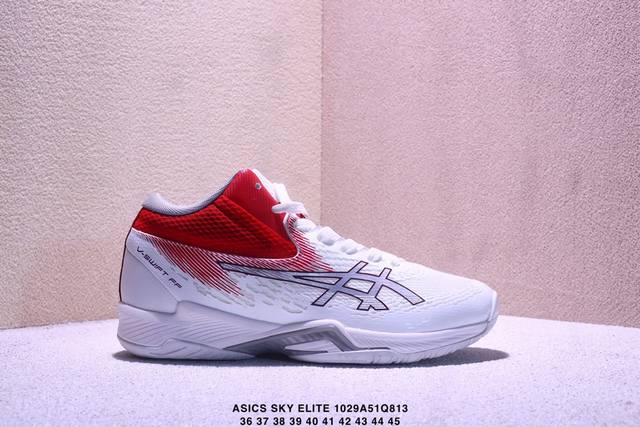 公司级Asics Sky Elite Ff Mt 3 亚瑟士 专业训练鞋 轻量舒适透气材质 升级全新缓震中底部位科技材质 货号:1051A081-105 尺码: