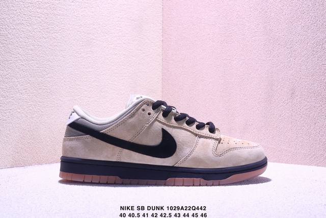 公司级 耐克 Nike Sb Dunk Low Pro扣篮系列低帮休闲运动滑板板鞋 货号:Hj0367- 尺码:40-46 Xm1029Q442