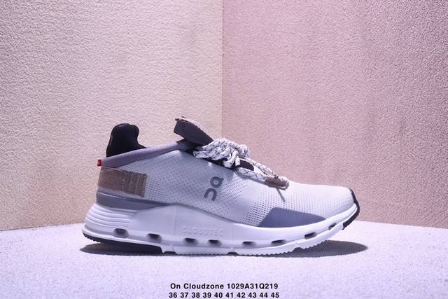 On Cloudzone X 4昂跑舒适百搭防滑耐磨 低帮休闲跑步鞋 昂跑运动品牌 开创于2010年 缓震着陆、强效回弹、轻柔质感的设计构思始终是On研制关键