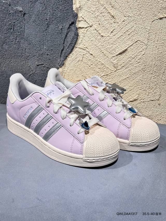 阿迪达斯Adidas三叶草 Originals Superstar 贝壳头系列低帮经典百搭休闲运动Jq8776 Qwldaa1317