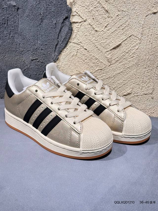 新品上市实拍 Adidas Originals Superstar Ii 经典贝壳头官网同步 实拍首发渠道正品订单 诠释市场最高工艺水平区别市面普通真标版本，进