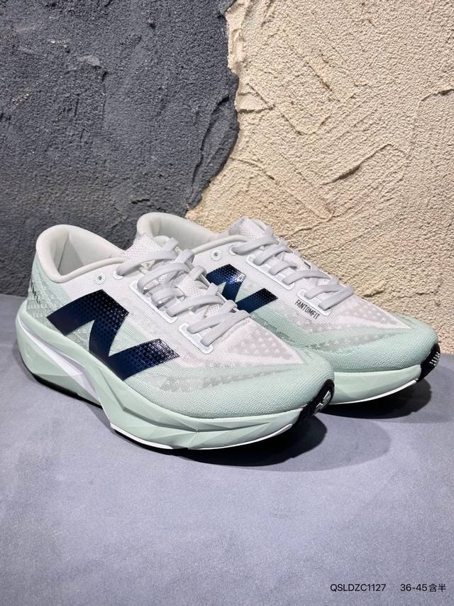 新品上市实拍 新百伦 New Balance Nb 男鞋Rc Elite系列Mrcxlg3马拉松专业竞速碳板跑步鞋。搭载全新升级的全脚掌，Fuelcell科技中