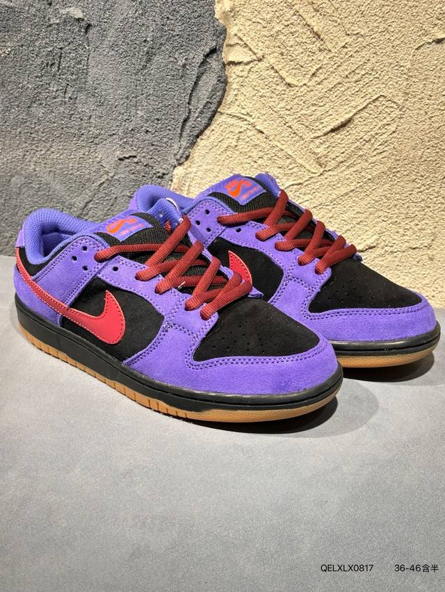 新品上市实拍 耐克Nike Dunk Low 板鞋Sb系列经典百搭休闲运动板鞋加厚鞋舌的填充，使舒适性大大提升，同时也更方便穿脱中底部分则加入了脚感柔软舒适Zo