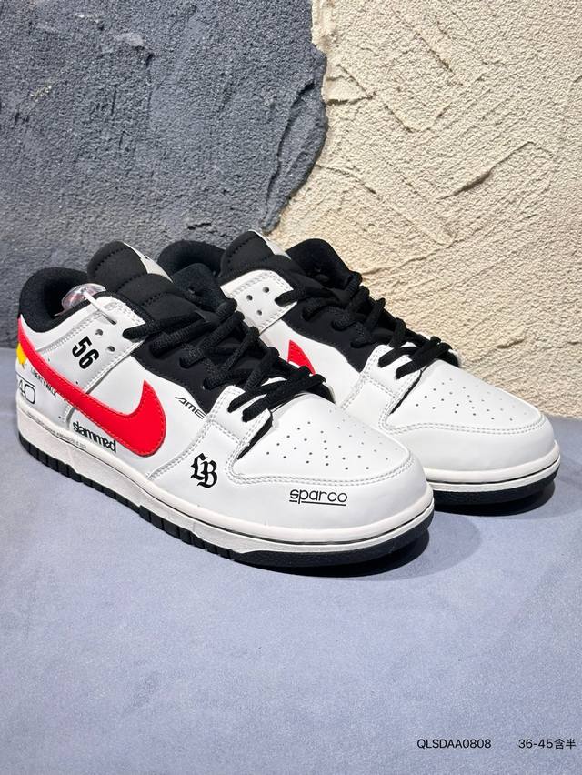 新品上市实拍 耐克Nike Sb Dunk Low Pro 黑白熊猫 扣篮系列复古低帮休闲运动滑板板鞋。采用脚感柔软舒适Zoomair气垫，有效吸收滑板等极限运