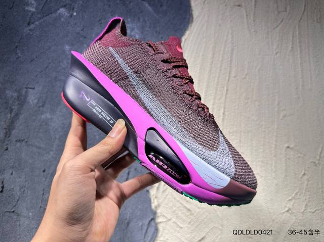 新品上市实拍 Nike Zoom Vaporfly Next 3% Prototype 马拉松跑鞋 Ib4201-600 #鞋款搭载两个Airzoom缓震配置，