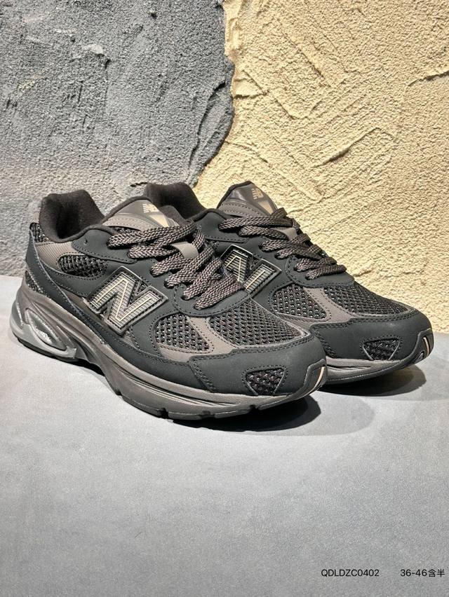 Nb New Balance 2010 新百伦经典复古休闲运动板鞋 以Encap中底配以升级版 N-Ergy缓震物料 鞋面则采用特色的柔软麂皮搭以Newbala