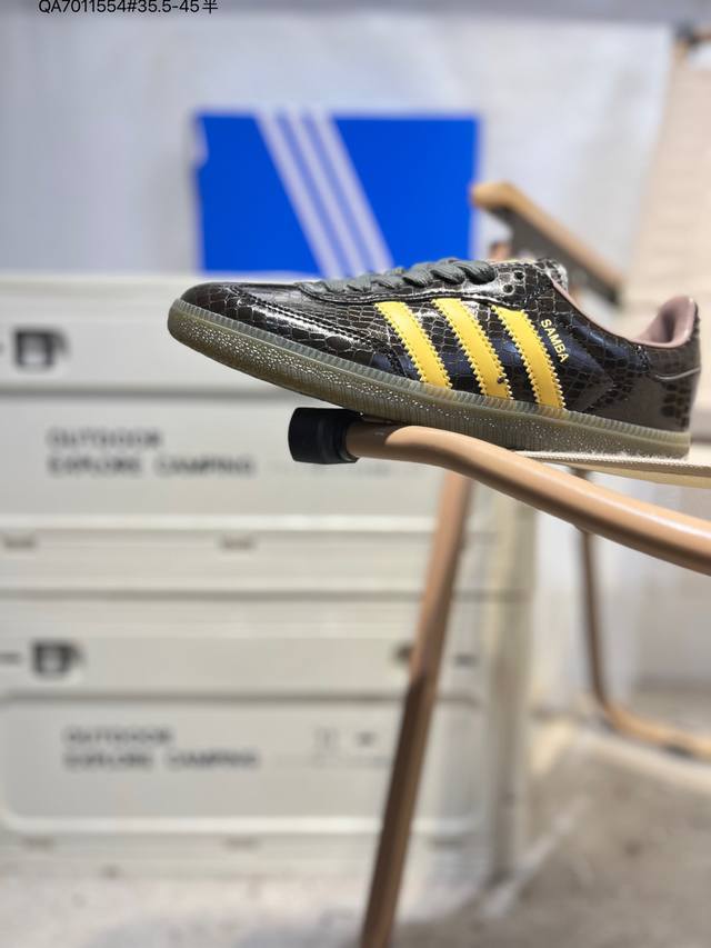 阿迪达斯三叶草Adidas Originals Samba Vegan Og”Spd“桑巴舞系列绅士德训足球风百搭低帮休闲运动板鞋Ki6280 Qa701155