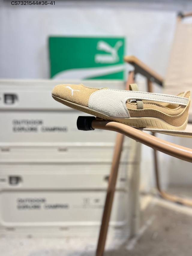 Puma Speedcat Ballet Lth Wns 芭蕾薄底 柔软舒适 平底复古运动休闲鞋 以趣味十足又前卫复古的设计引领潮流 融入经典配色 主打前卫复古